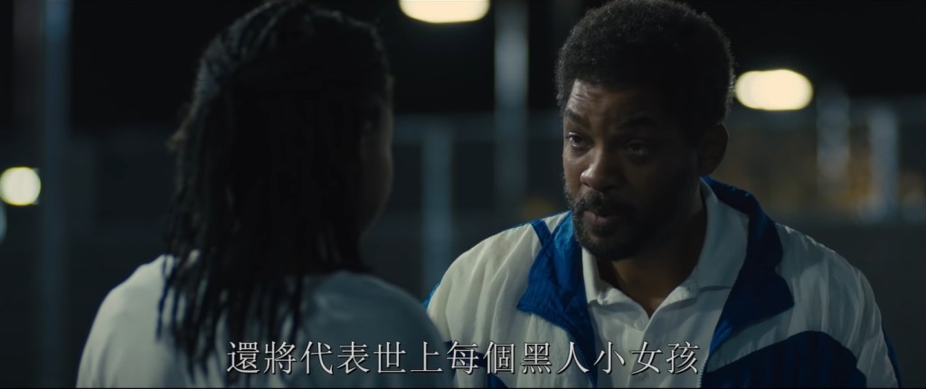 理察與女兒的對話好感動。