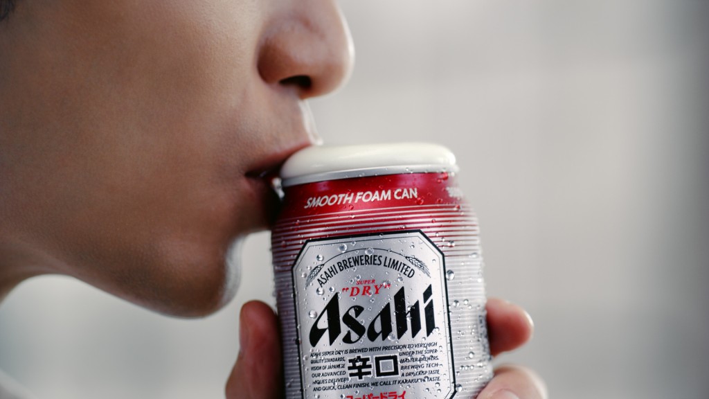 Asahi Super Dry極泡罐獨特設計讓飲家隨時隨地享受生啤綿密汽泡。（圖：Asahi）