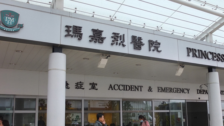 資料圖片