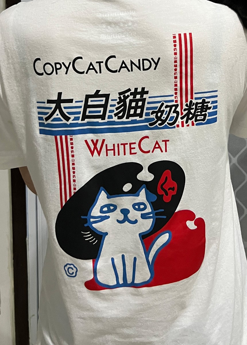 有網民展示大白兔糖Ｔ恤。X