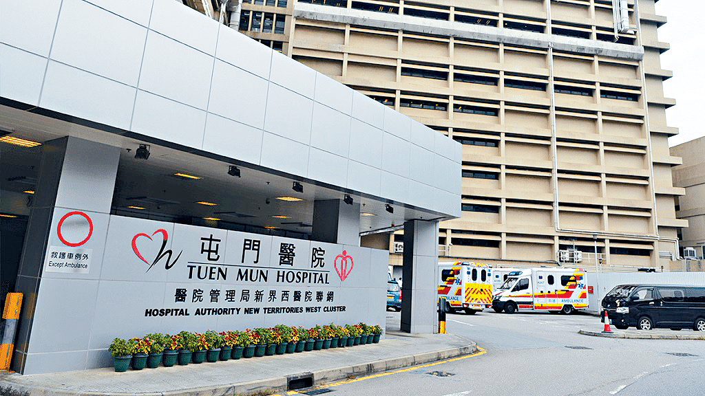 屯門醫院證實一名病人上月到急症室求診期間，被注射處方劑量10倍的鎮靜劑，目前情況穩定。