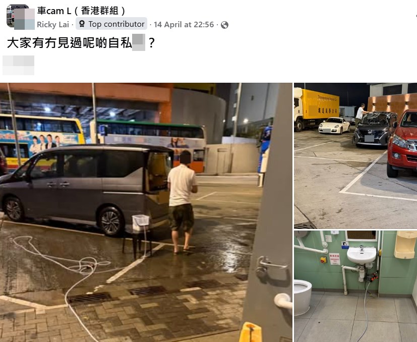 facebook截圖（資料來源：Ricky Lai＠facebook車cam L（香港群組））
