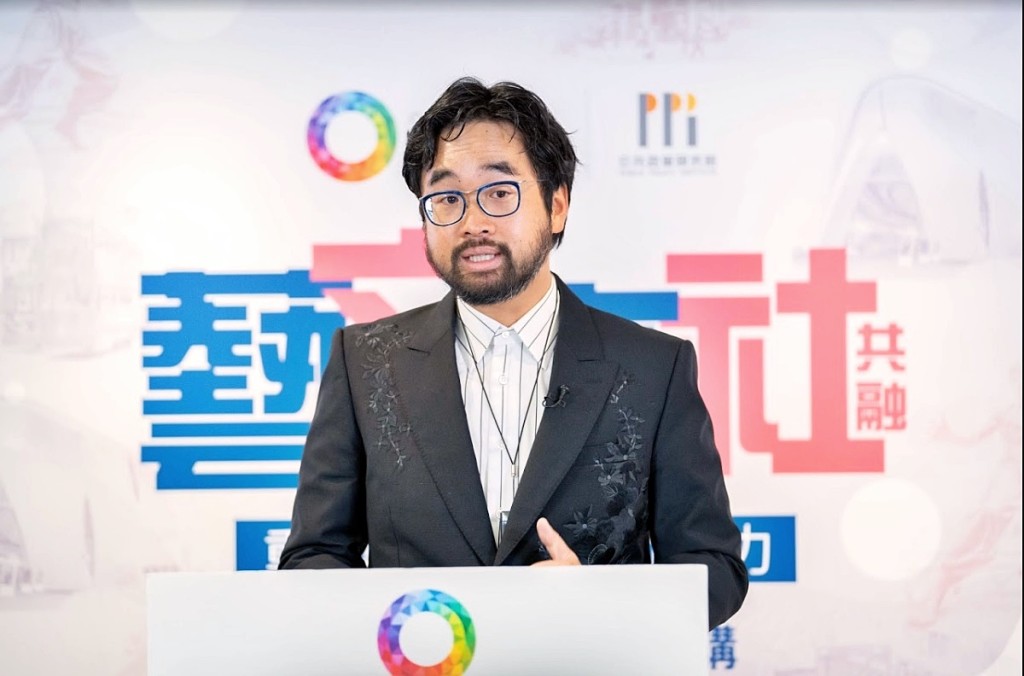 鄭志剛出席網上論壇。