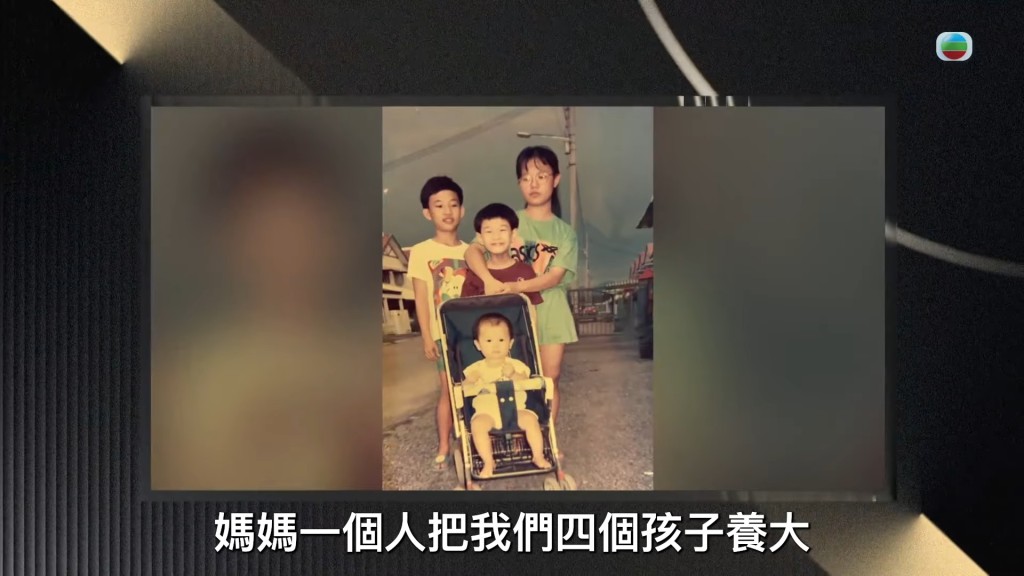 張與辰的童年生活很坎坷。 張與辰的童年生活很坎坷。