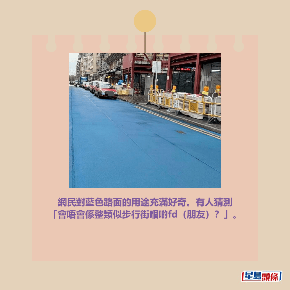 Threads截圖（資料來源：comeonjames1＠Threads）