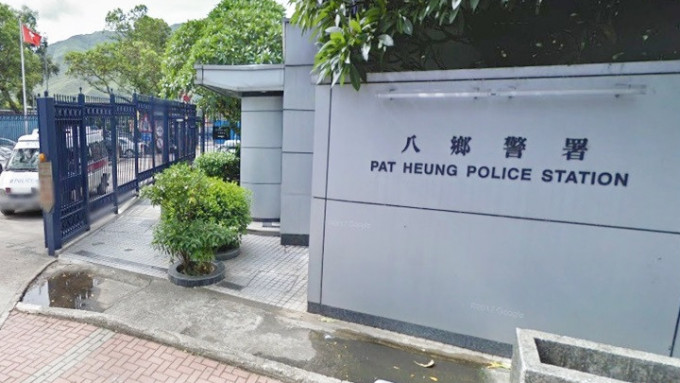八鄉地盤兩惡煞襲擊工友後逃去 有人一度持鎚 勸架者同受傷。資料圖片