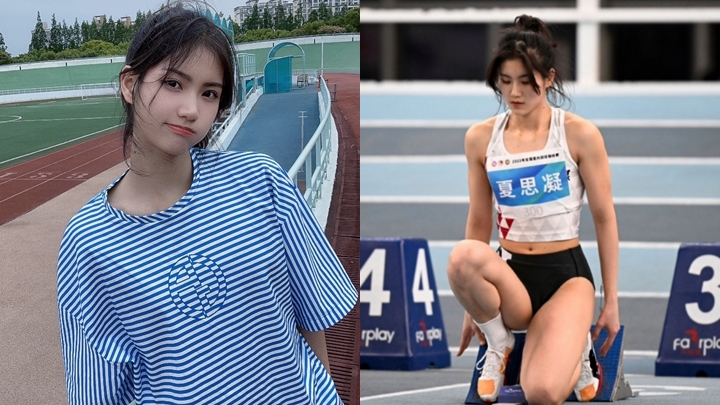 20歲劉翔師妹激似IU  熱愛跳舞擁百萬粉絲被封「中國體育界第一女神」