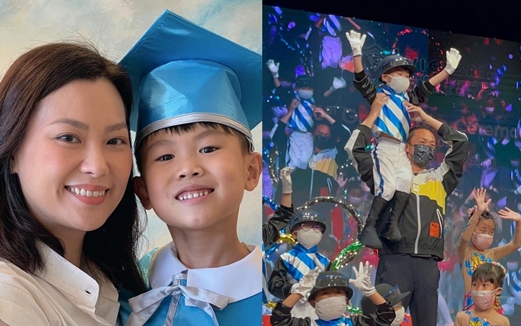 鄭中基細仔幼稚園畢業。
