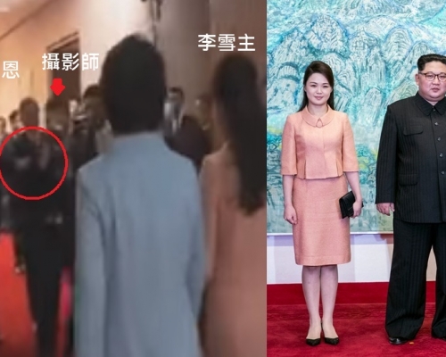 李雪主当时与金正淑在后方，金正恩发现摄影师阻挡去路后，亲手推开摄影师。
