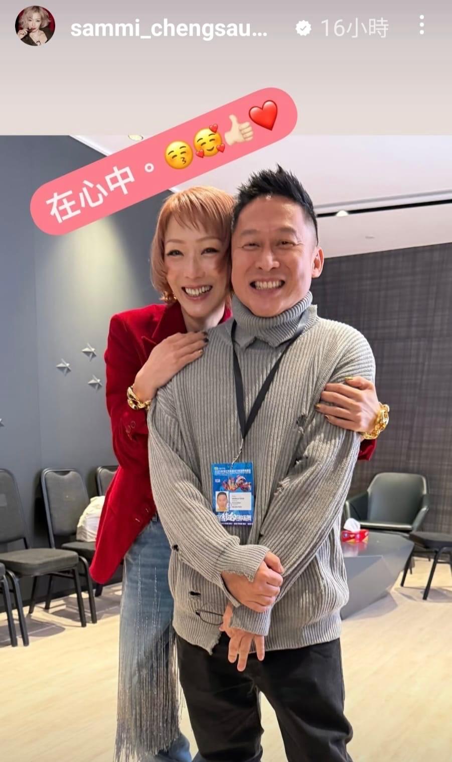 叱咤我最喜愛女歌手｜鄭秀文熱唱影視冧歌37年邊首歌改唱法致抑鬱3年票房仆直？重溫10套必睇歌影視結合作品