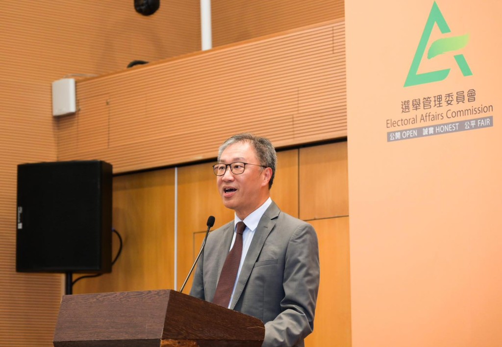 選管會主席陸啟康簡介臨時建議內容。政制局fb 選管會主席陸啟康簡介臨時建議內容。政制局fb