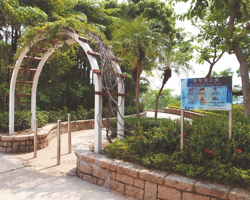 一名男子在瀑布灣公園吊頸自殺。資料圖片