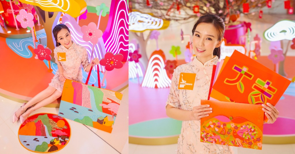 沙田HomeSquare L1準備了家肥屋潤地毯及平安大吉揮春窗貼作為購物獎賞。 沙田HomeSquare L1準備了家肥屋潤地毯及平安大吉揮春窗貼作為購物獎賞。