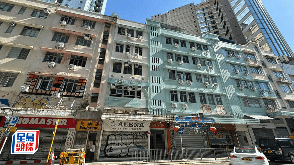 尖沙咀加連威老道舊樓標售 曾由鄧成波家族持有 逾萬呎地盤具重建潛力