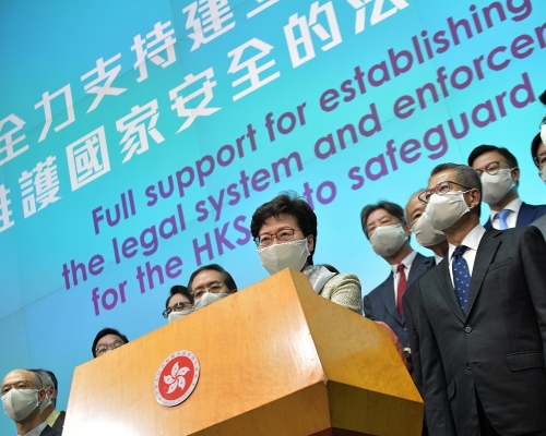 港府指國家安全立法都是由中央政府而非地方政府所進行。資料圖片