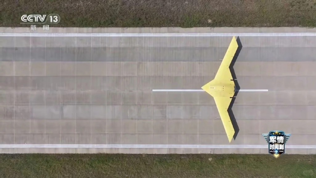 「彩虹-7」高空高速隱身無人機成功首飛。央視 「彩虹-7」高空高速隱身無人機成功首飛。央視