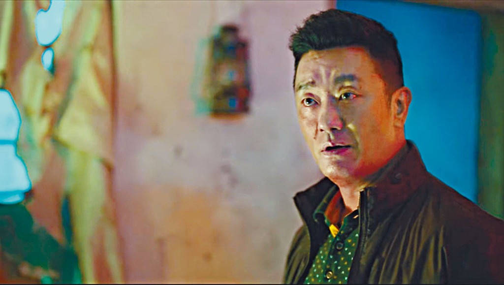 含笑在劇中扮演毒販鍾阿四。
