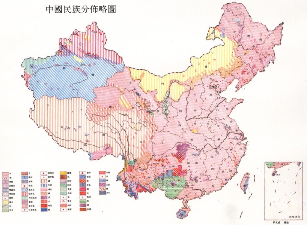 中國民族分佈略圖，掃描自《中國少數民族風情大觀》（北京：中國民族攝影藝術出版社，1992年）