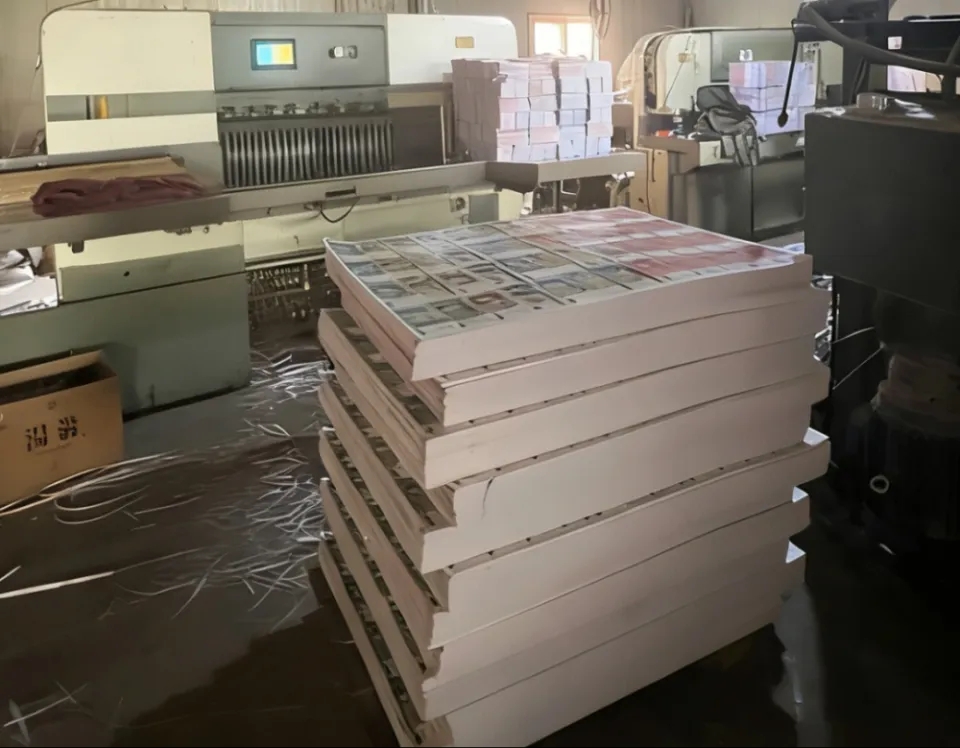 非法制售「人民幣版」冥鈔。 中國人民銀行微信 非法制售「人民幣版」冥鈔。 中國人民銀行微信