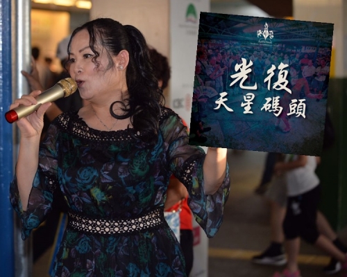 學生獨立聯盟周六發起光復行動。