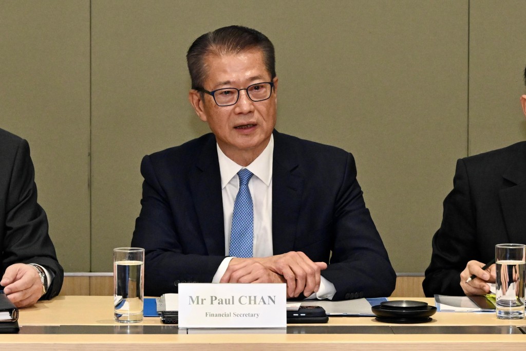 由财政司司长陈茂波担任主席的税务政策咨询委员会开会。