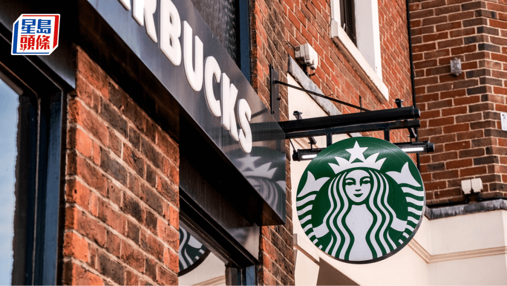 Starbucks完成出售中國零售業務股權予博裕 續計劃增門店至2萬間