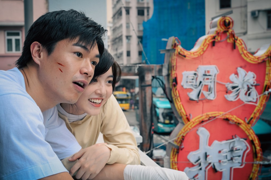 劇集《光明大押》年輕版「林定堅」由Will扮演。 劇集《光明大押》年輕版「林定堅」由Will扮演。