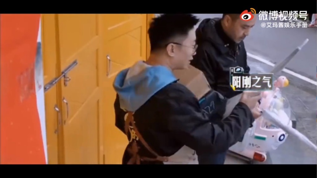 不過最後都用咗。