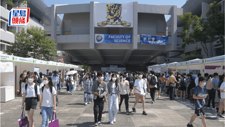 75萬修例刊憲費 前校董反對中大支付