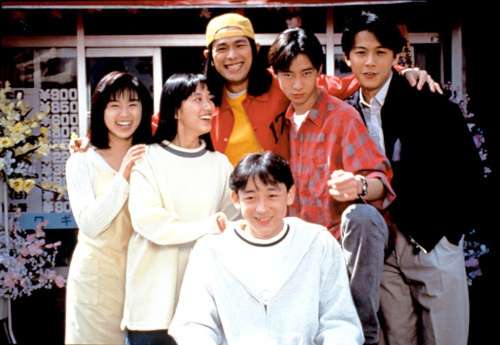 經典日劇《同一屋簷下》由江口洋介、福山雅治、酒井法子等主演。