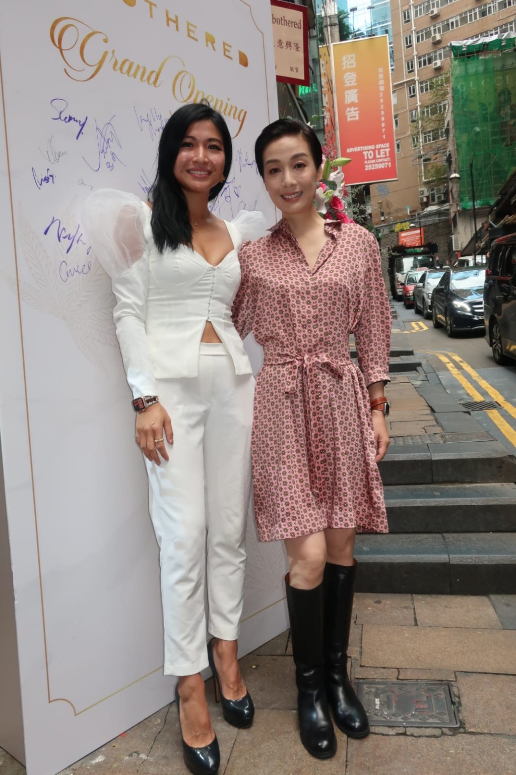 陳偉琪、江美儀