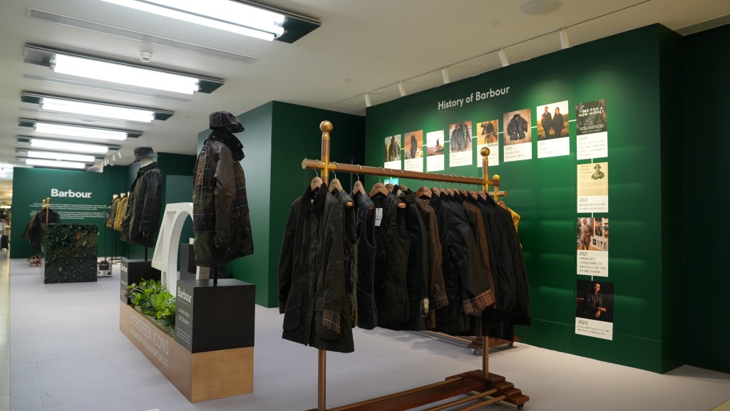 Barbour為慶祝其招牌Beaufort油布外套誕生40周年，現於中環舉行的Evergreen Icons主題展覽。