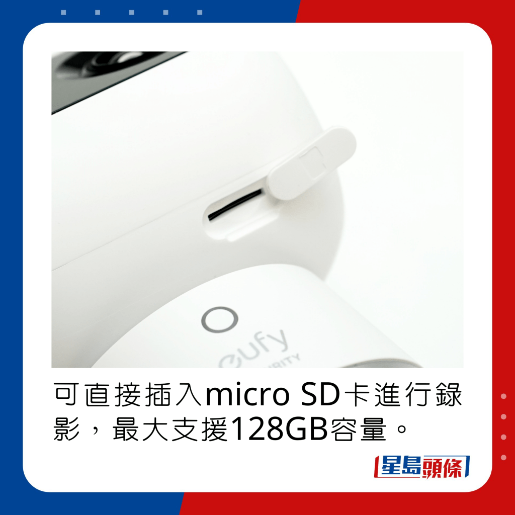 可直接插入micro SD卡进行录影，最大支援128GB容量。
