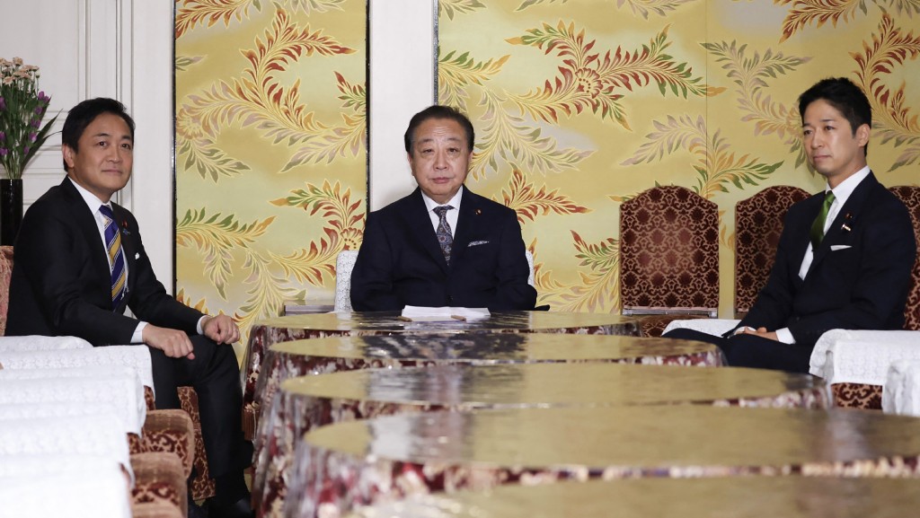 玉木雄一郎、野田佳彥與藤田文武開會,商討合作爭取執政。 法新社