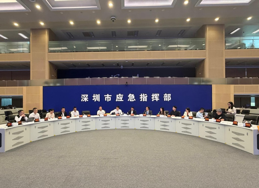 民建聯代表團到訪深圳市應急管理局。