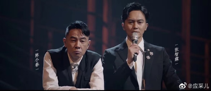 Chilam這數月跟陳小春等人最親近。