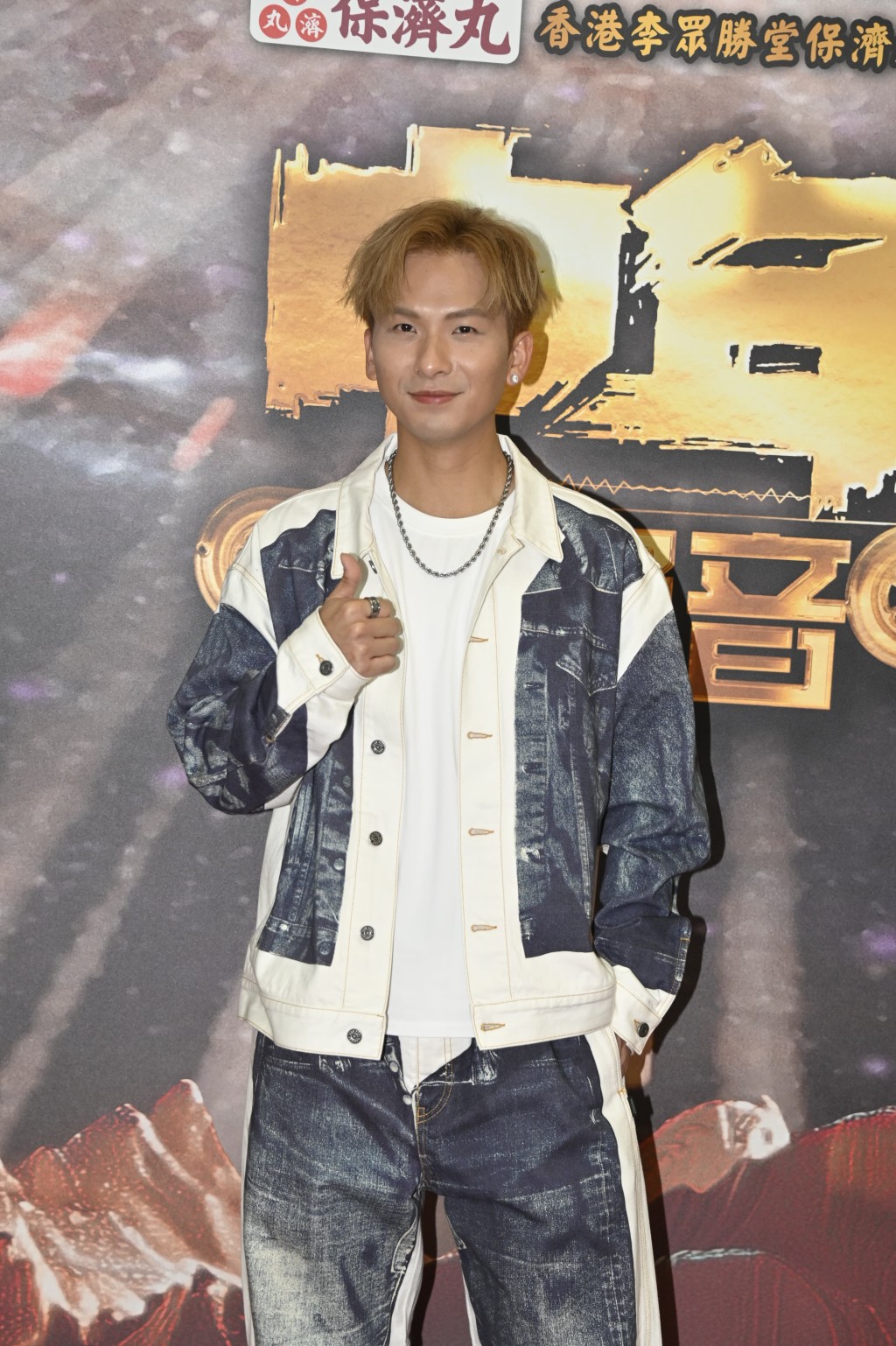 周吉佩期待下一次與黃博、古淖文合作。 周吉佩期待下一次與黃博、古淖文合作。