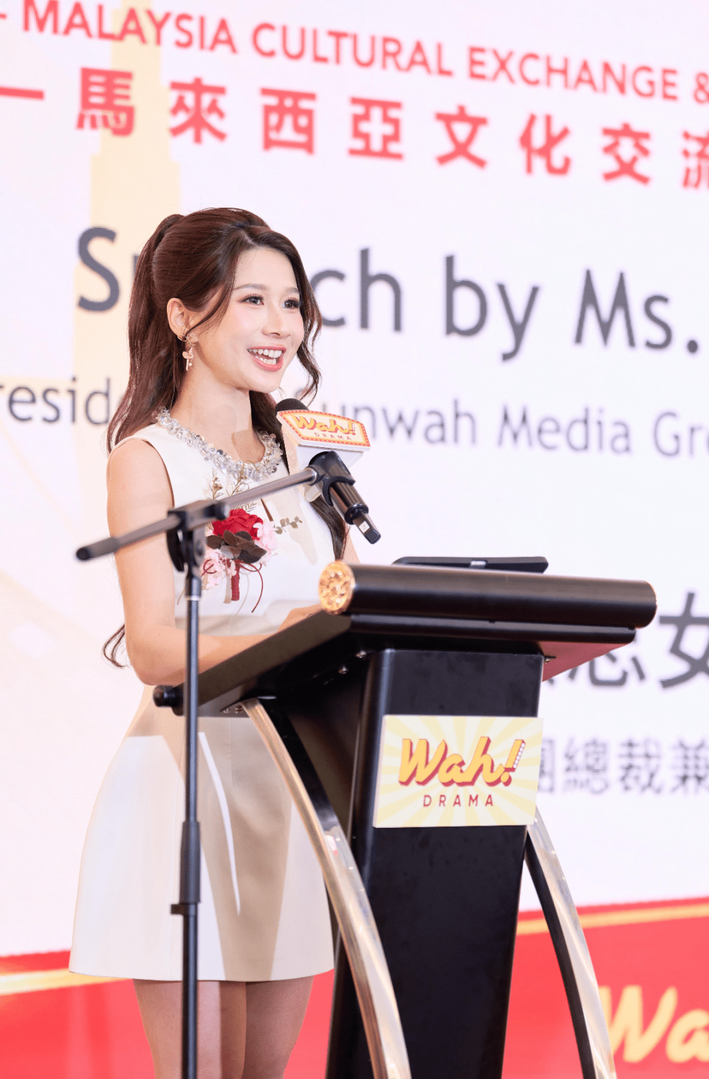 蔡頌思創立全新短劇串流平台「Wah! Drama」。