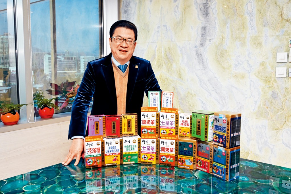 2008年正式推出自創品牌產品—開奶茶、七星茶，成功將「衍生」這品牌打響名堂。