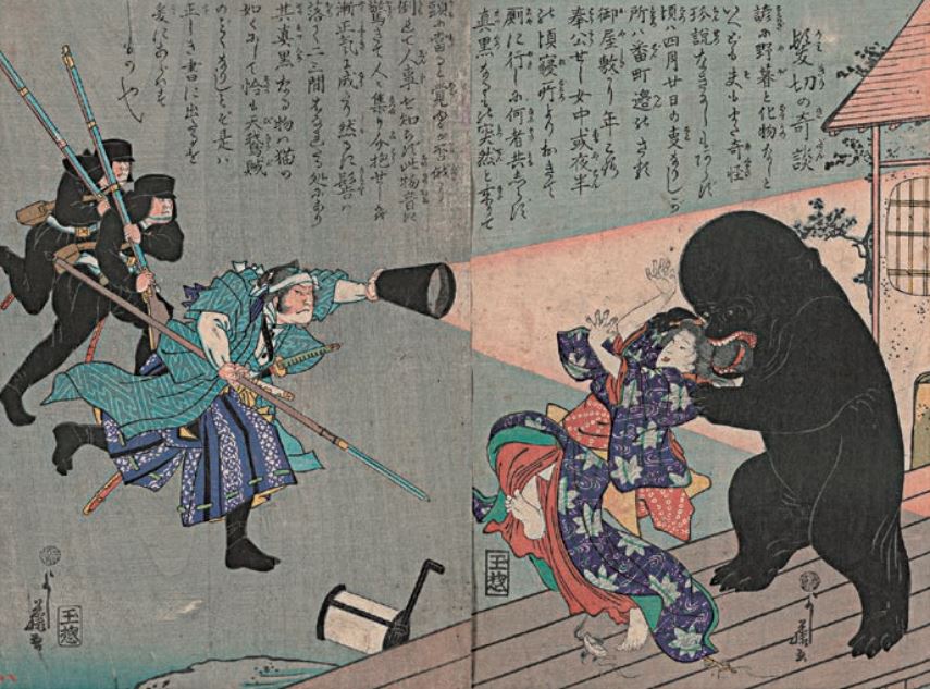 介紹由古流傳至今的日本妖怪文化（圖片來源：日本國際交流基金）