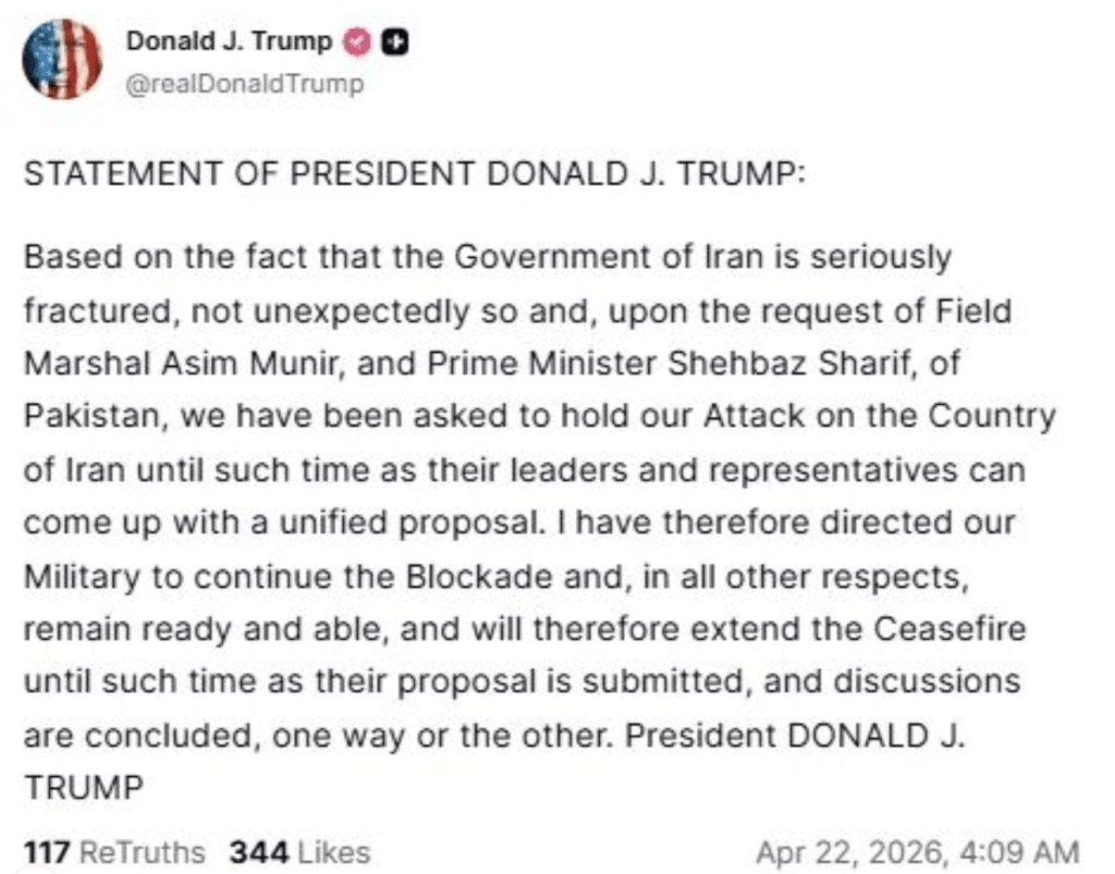 美国总统特朗普于当地时间周二下午宣布，应巴基斯坦方面的请求，决定暂缓对伊朗的军事打击并延长停火期限，以待伊朗内部达成统一提案及双方谈判结束。