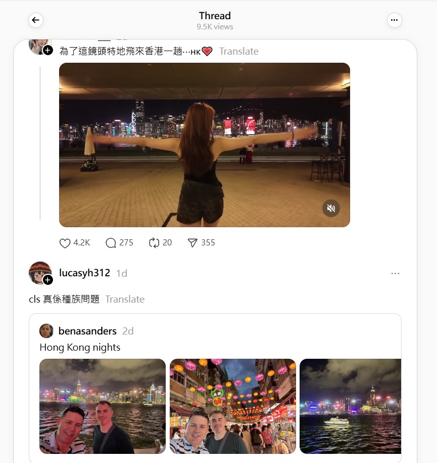 有洋人旅客同時發帖，網民清一色「Welcome to Hong Kong」。Threads@zozohan___