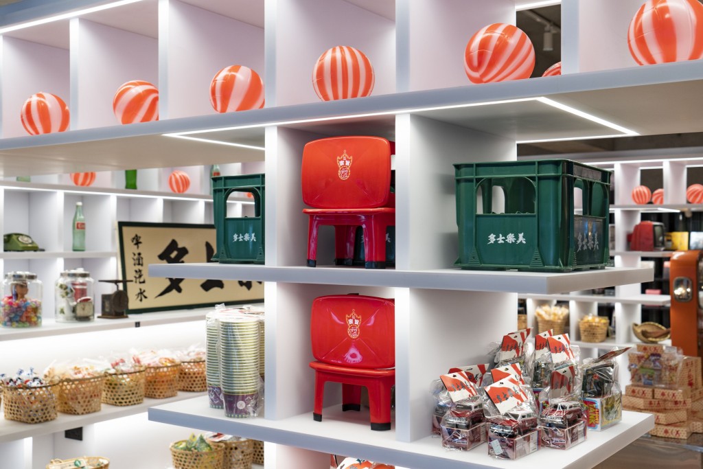 懷舊賣店美樂士多。