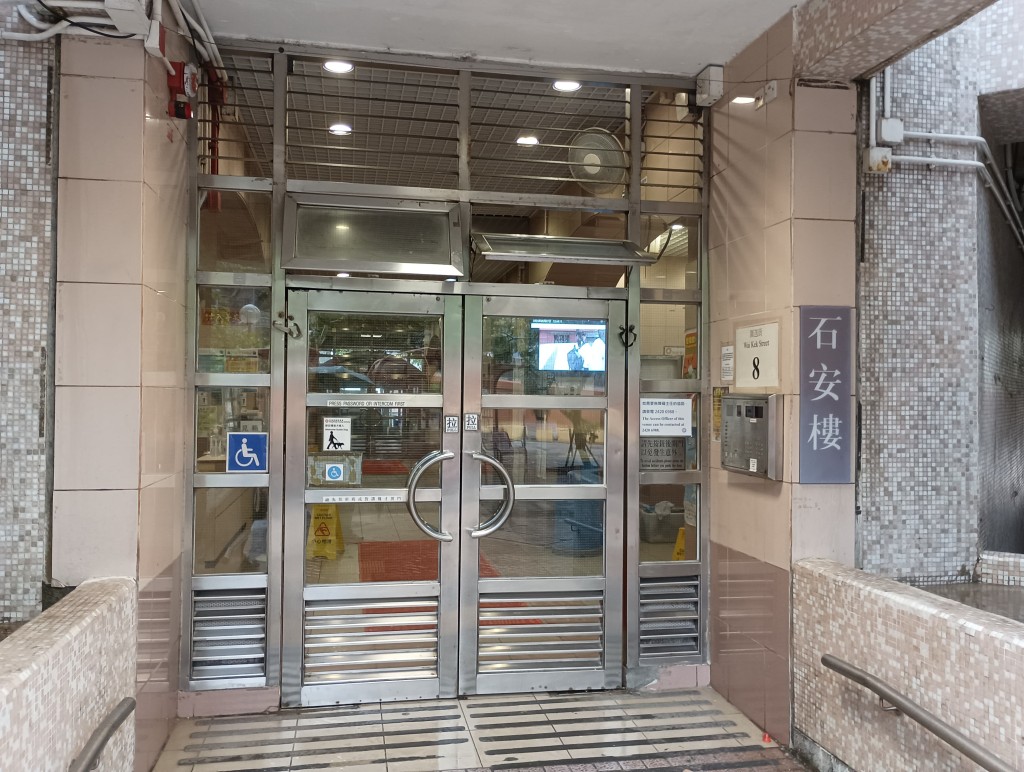 現場是石安樓。梁國峰攝 現場是石安樓。梁國峰攝