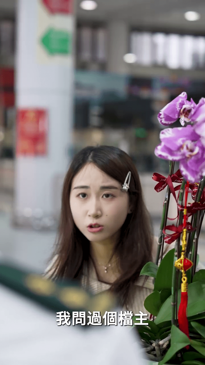 海關提醒「千祈不好相信其他人,千祈不好貪平」。 海關提醒「千祈不好相信其他人,千祈不好貪平」。