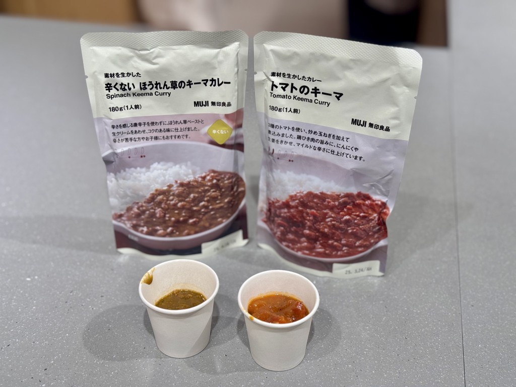 可即場試食無印良品產品，亦會於每日指定時間提供食品加熱服務，方便顧客即買即食