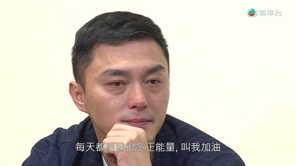 楊明表示出獄後會回饋社會：「所以我出返嚟盡我所能，有機會嘅話我都會回饋返社會。」