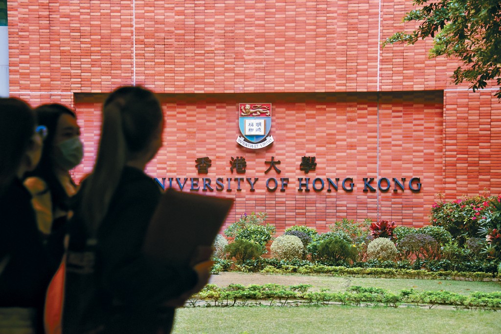 8名港大校友就近日副校長任命爭議向特首發聯署信，冀李家超「果斷行動」盡早平息風波。