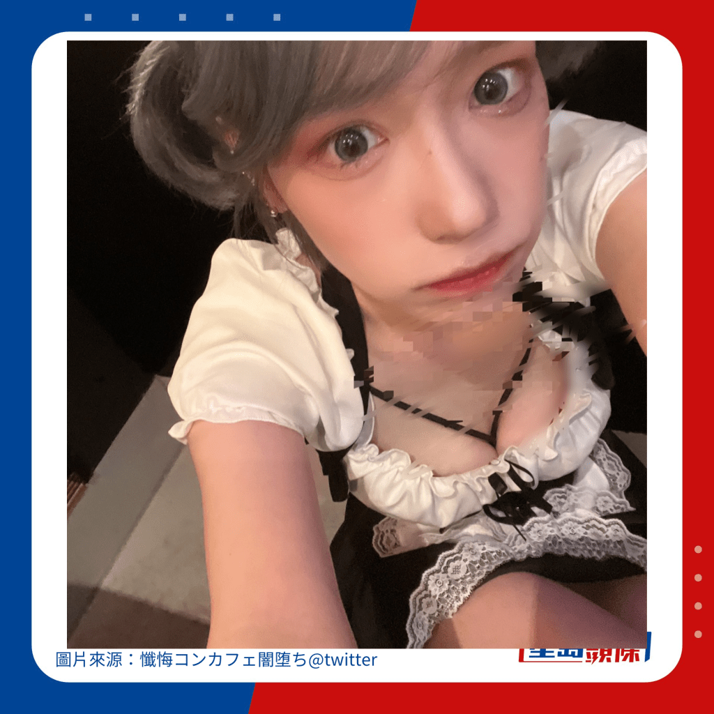 日本概念CAFE專收留「問題少女」。