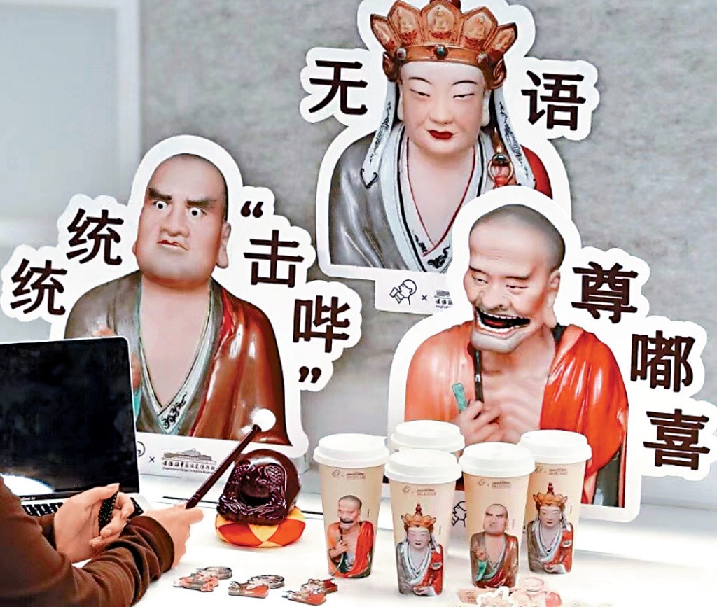 「佛喜」茶拿鐵推出一周後,正式下架。